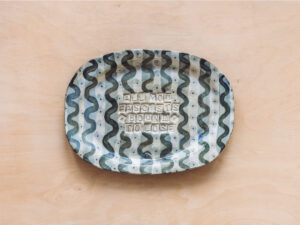 All You Fascists Bound To Lose